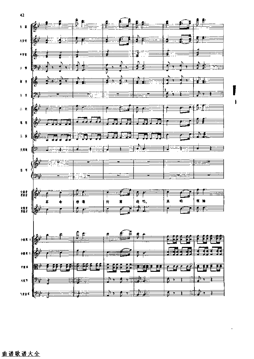 �������48-55