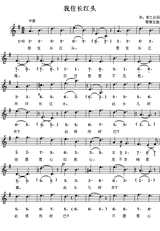 ��ס����ͷ