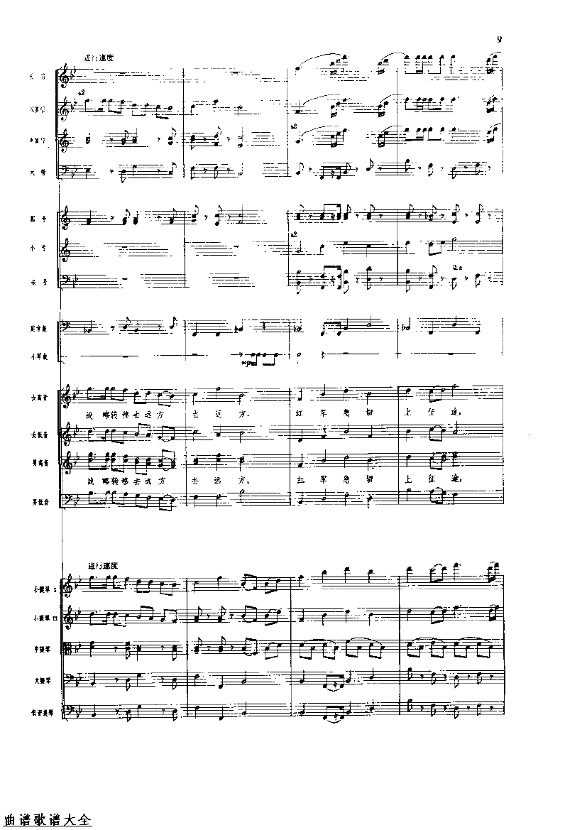 �������8-15