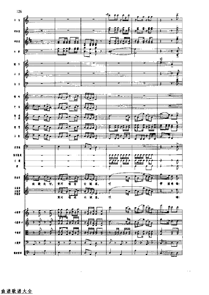 �������128-135