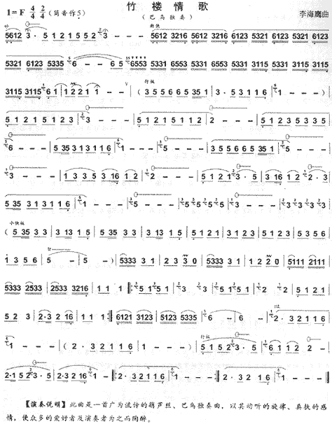 ��¥���(��«˿�������)