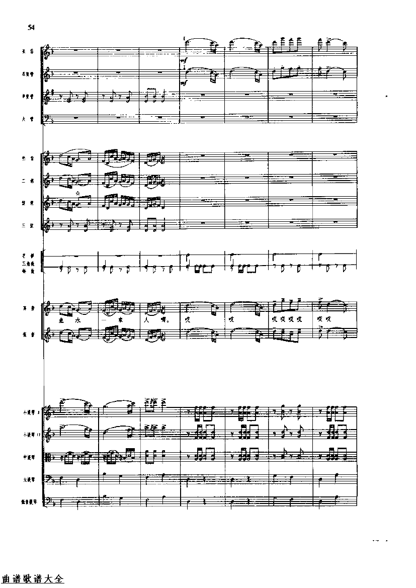 �������56-63