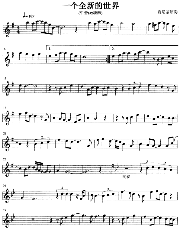 һ��ȫ�µ�����