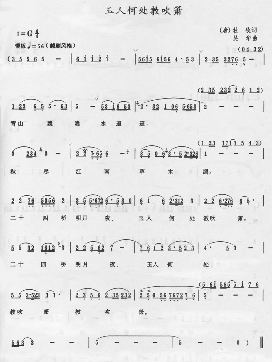 ���˺δ��̴���