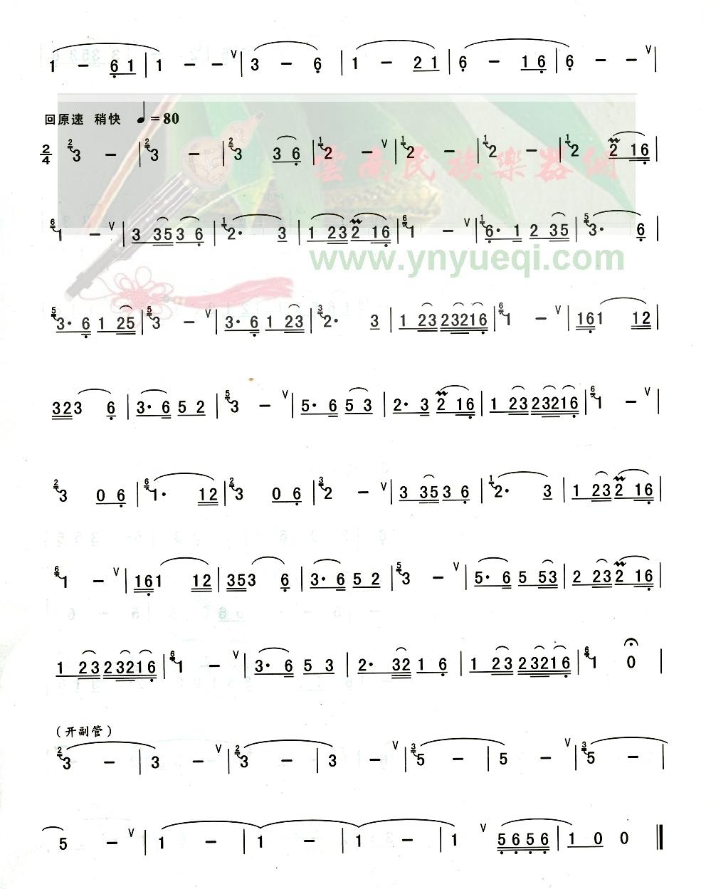 ������ɫ