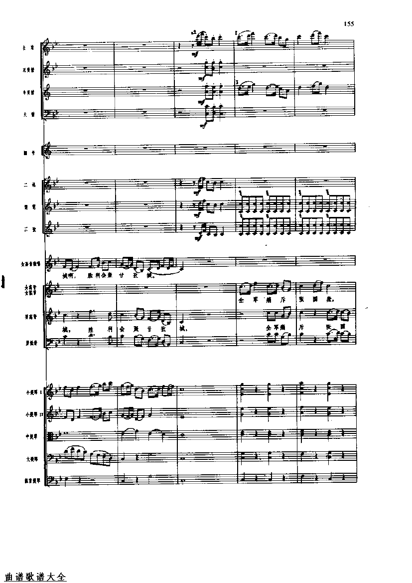 �������160-167