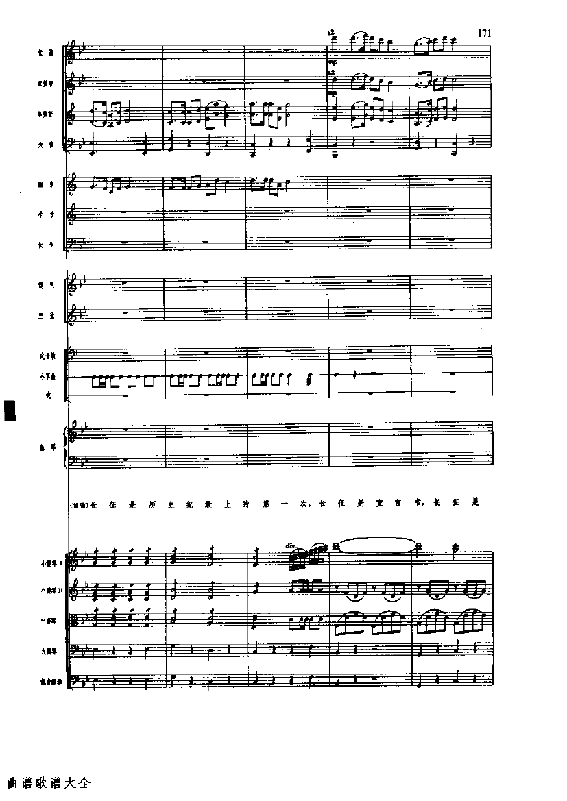 �������176-183