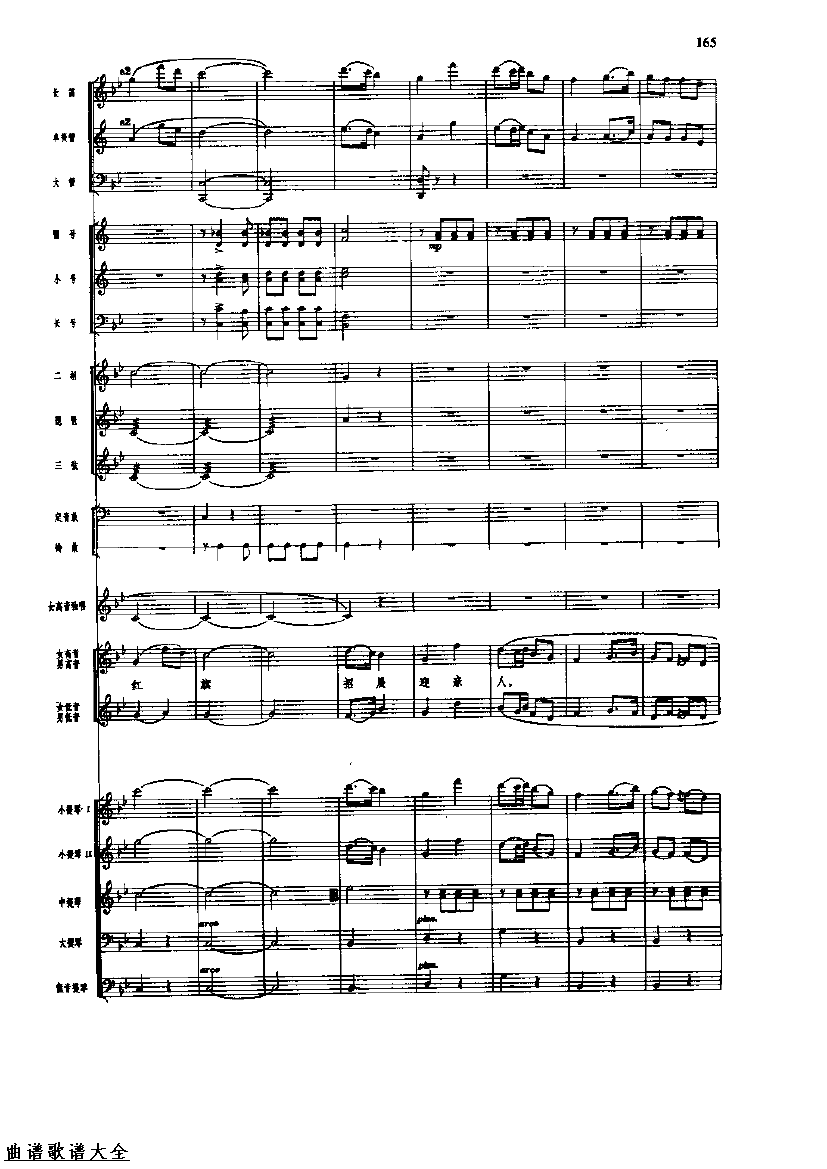 �������168-175