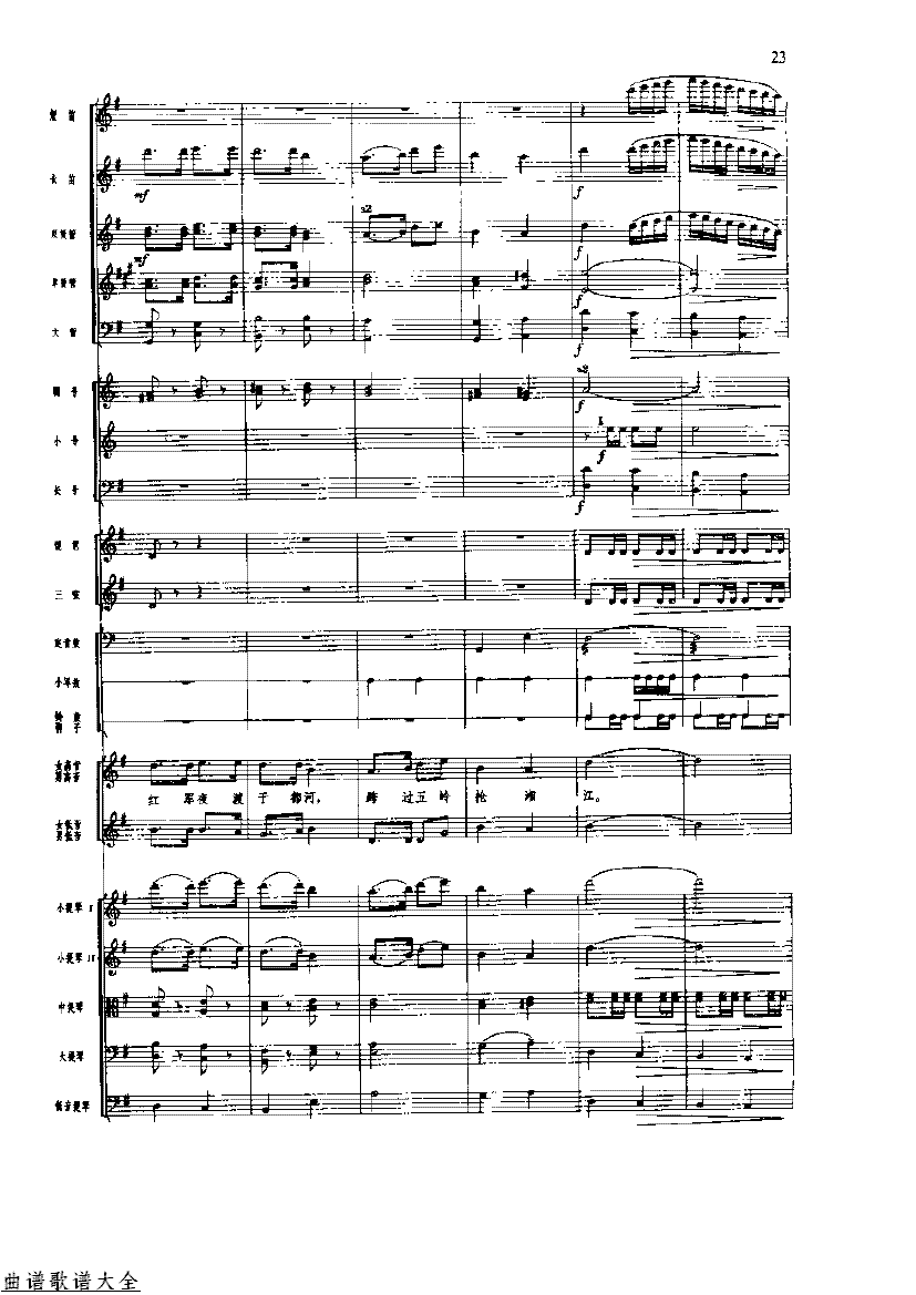 �������24-31