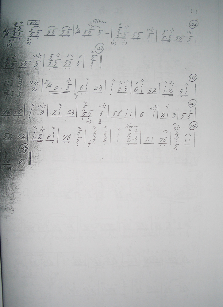 �Ѿ�����3