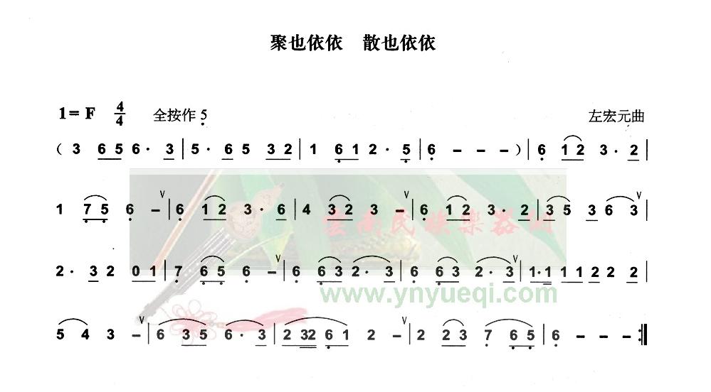 ��Ҳ����&nbsp;<wbr>ɢҲ����