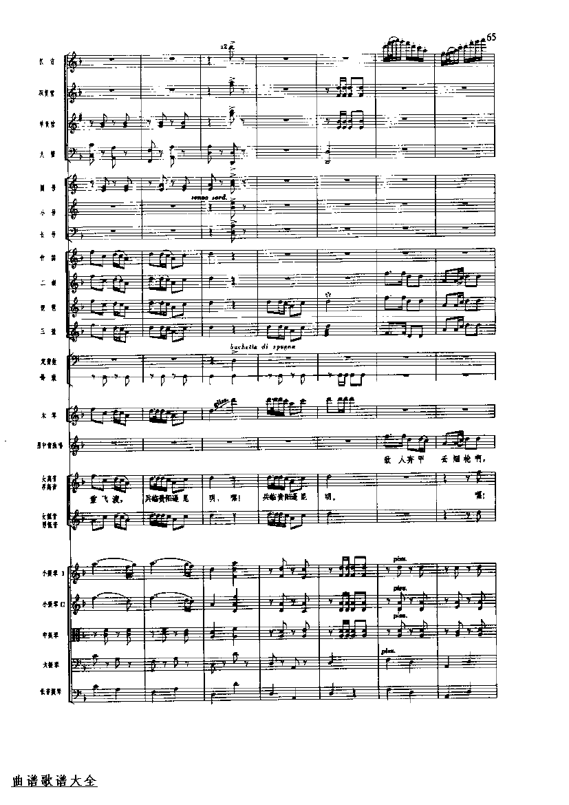 �������64-71