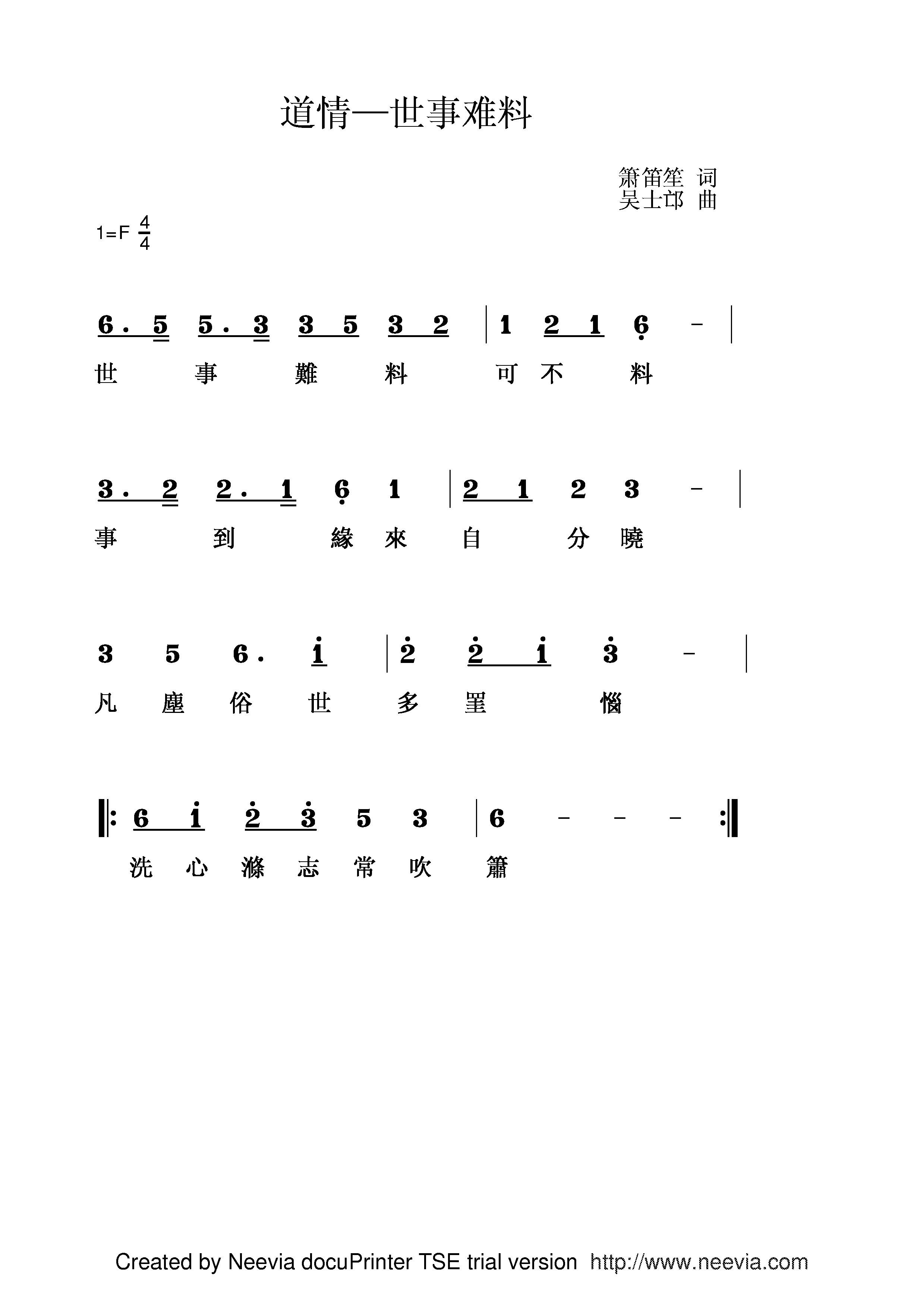 ����һ��������