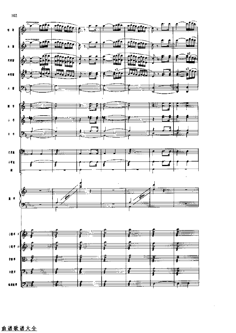 �������104-111