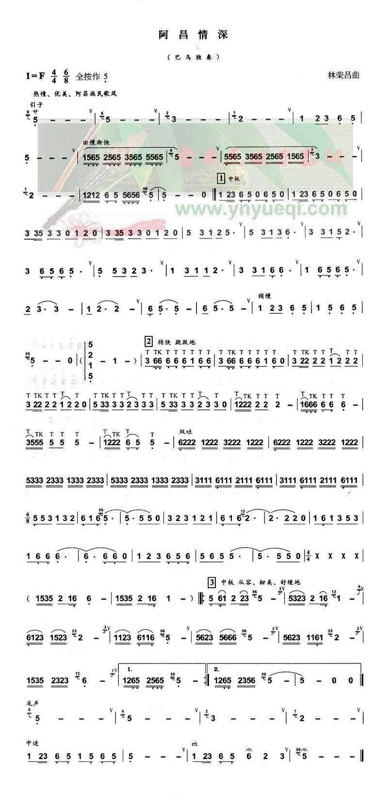 ������˼