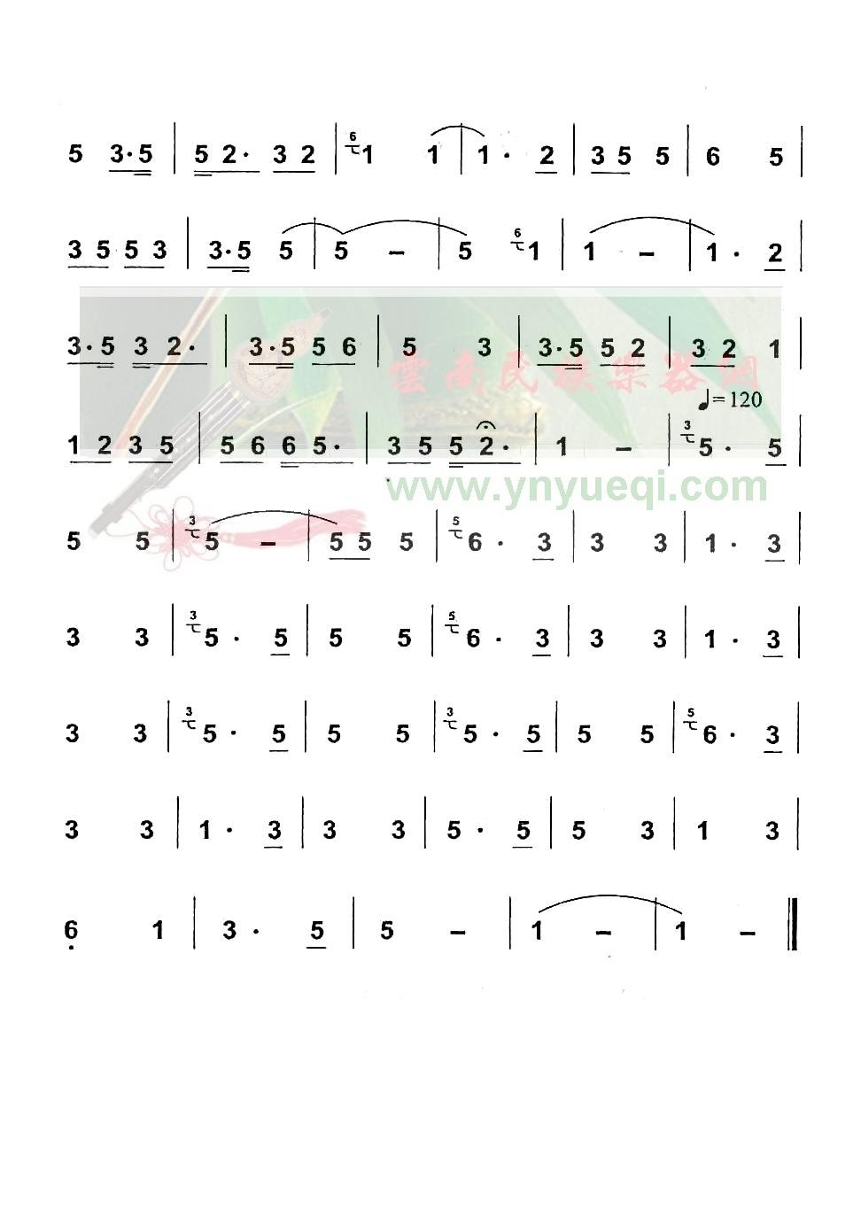 ���ȴ����