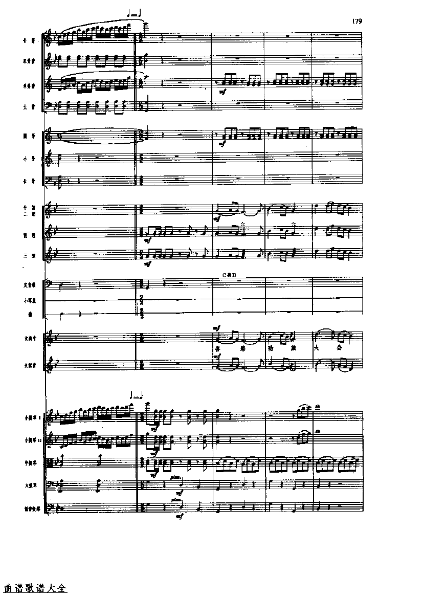 �������184-191