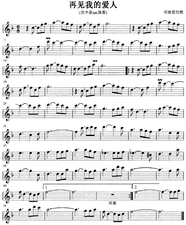 �ټ��ҵİ���