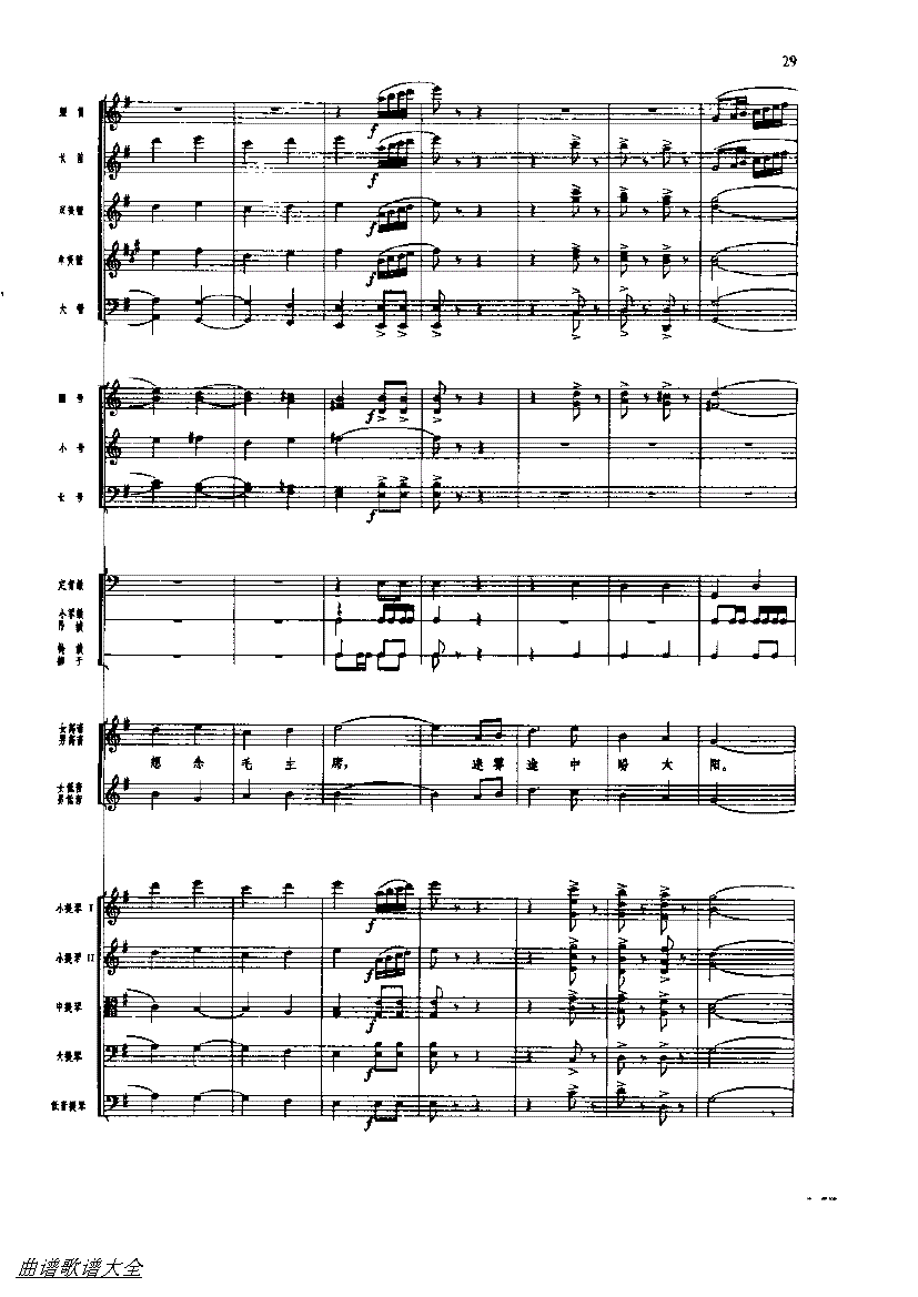 �������32-39