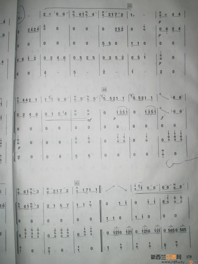 ������&nbsp;<wbr>������(����ɽ�ı�棩1-6