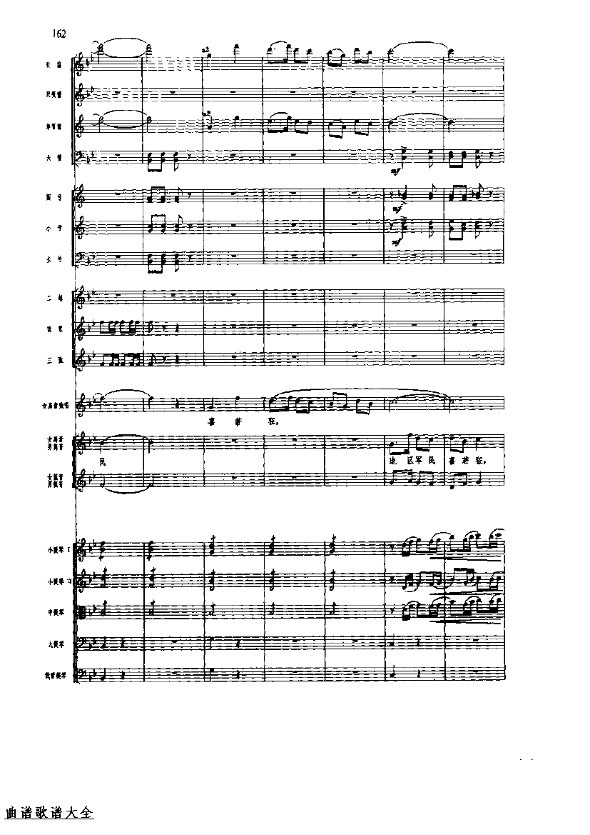 �������168-175