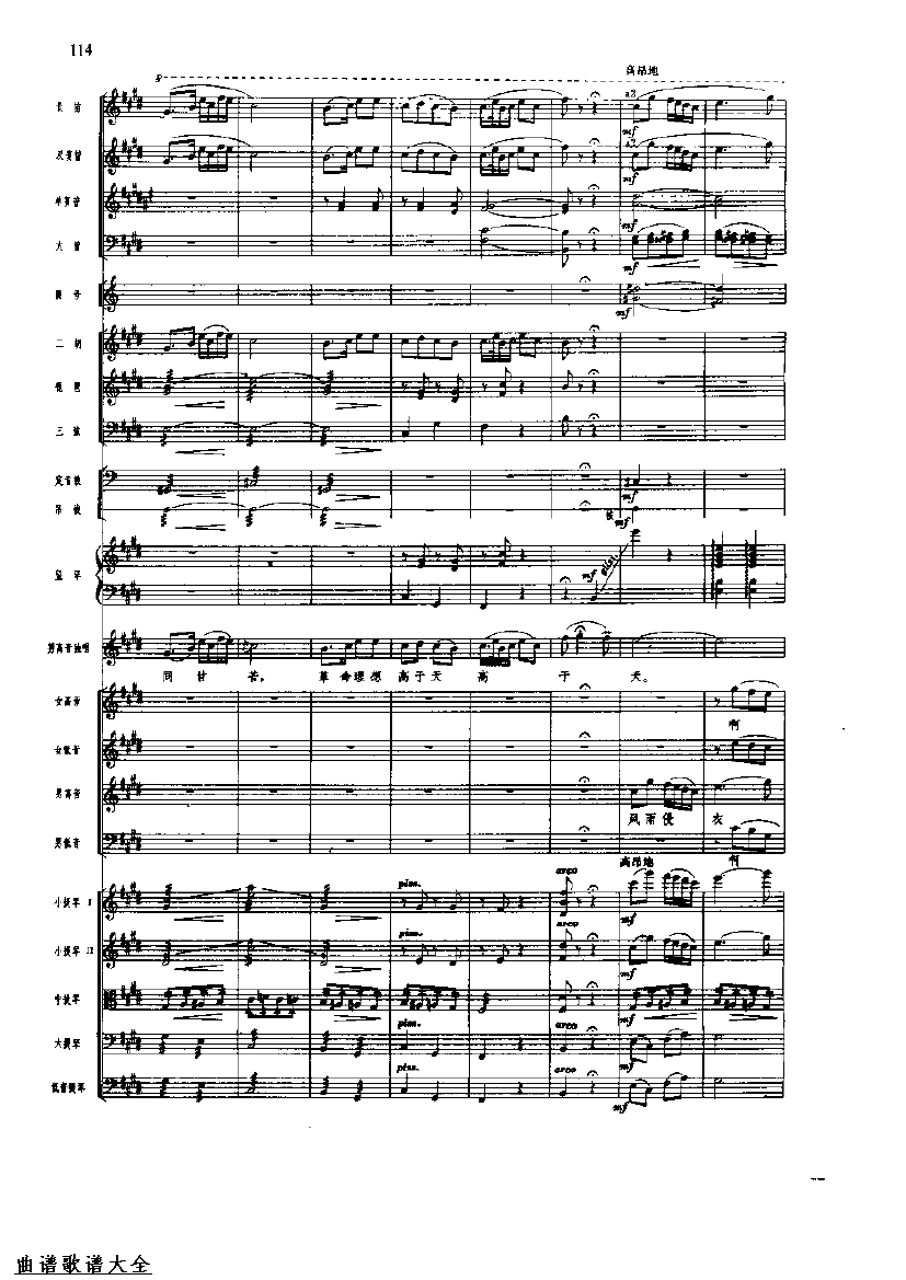 �������120-127