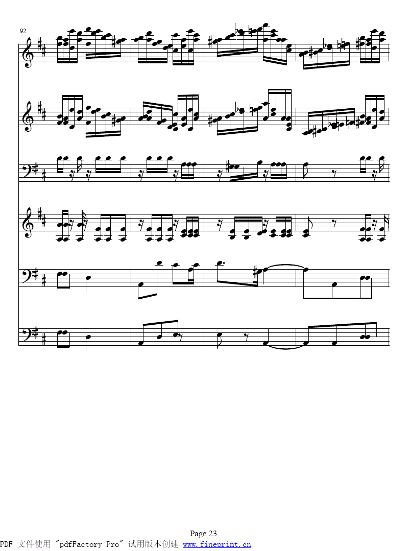 A�������������&nbsp;<wbr>����17-24