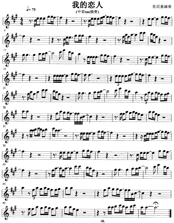 �ҵ�����