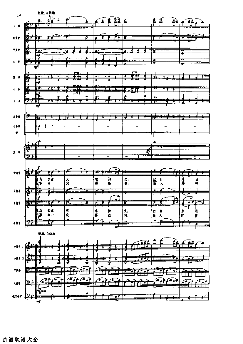 �������16-23