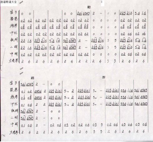 ����������1-8