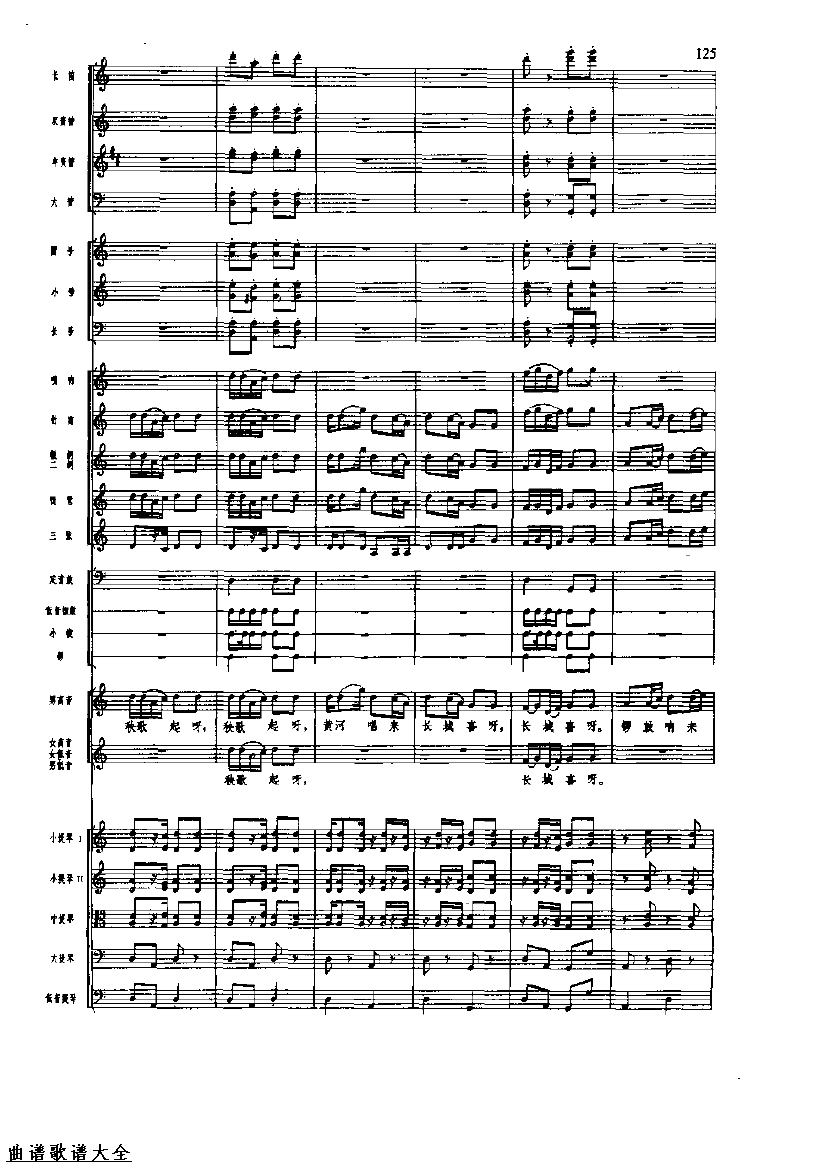 �������128-135