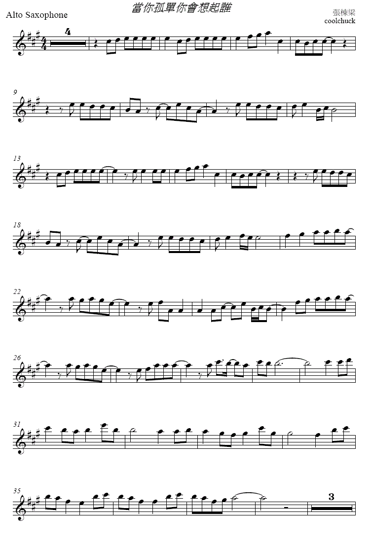 ����Εr��������l