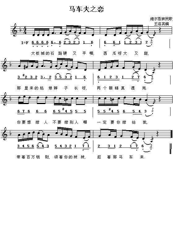 ������֮��