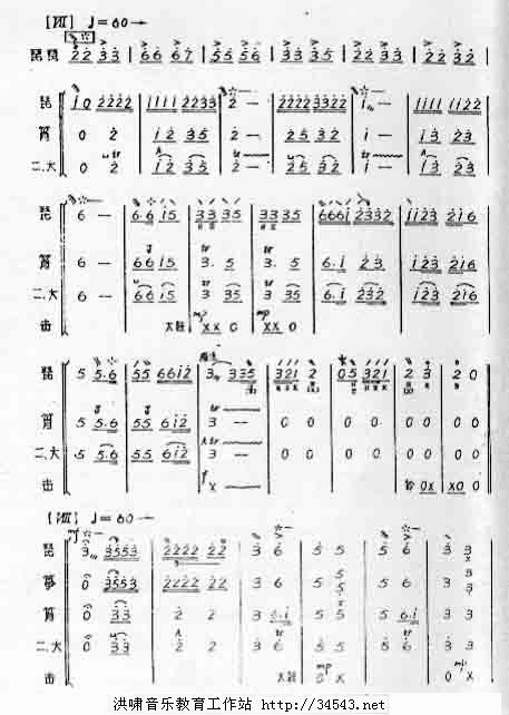 ��������ҹ����2��8-15��