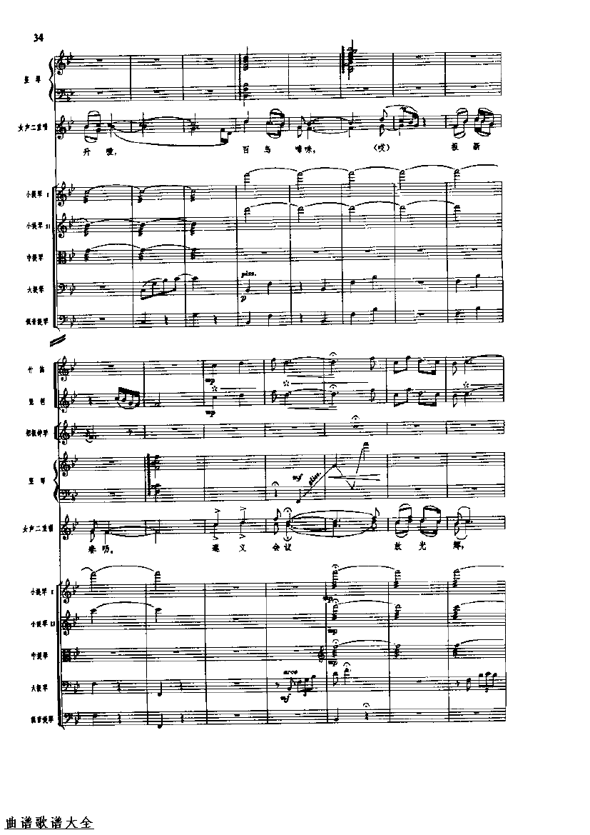 �������40-47