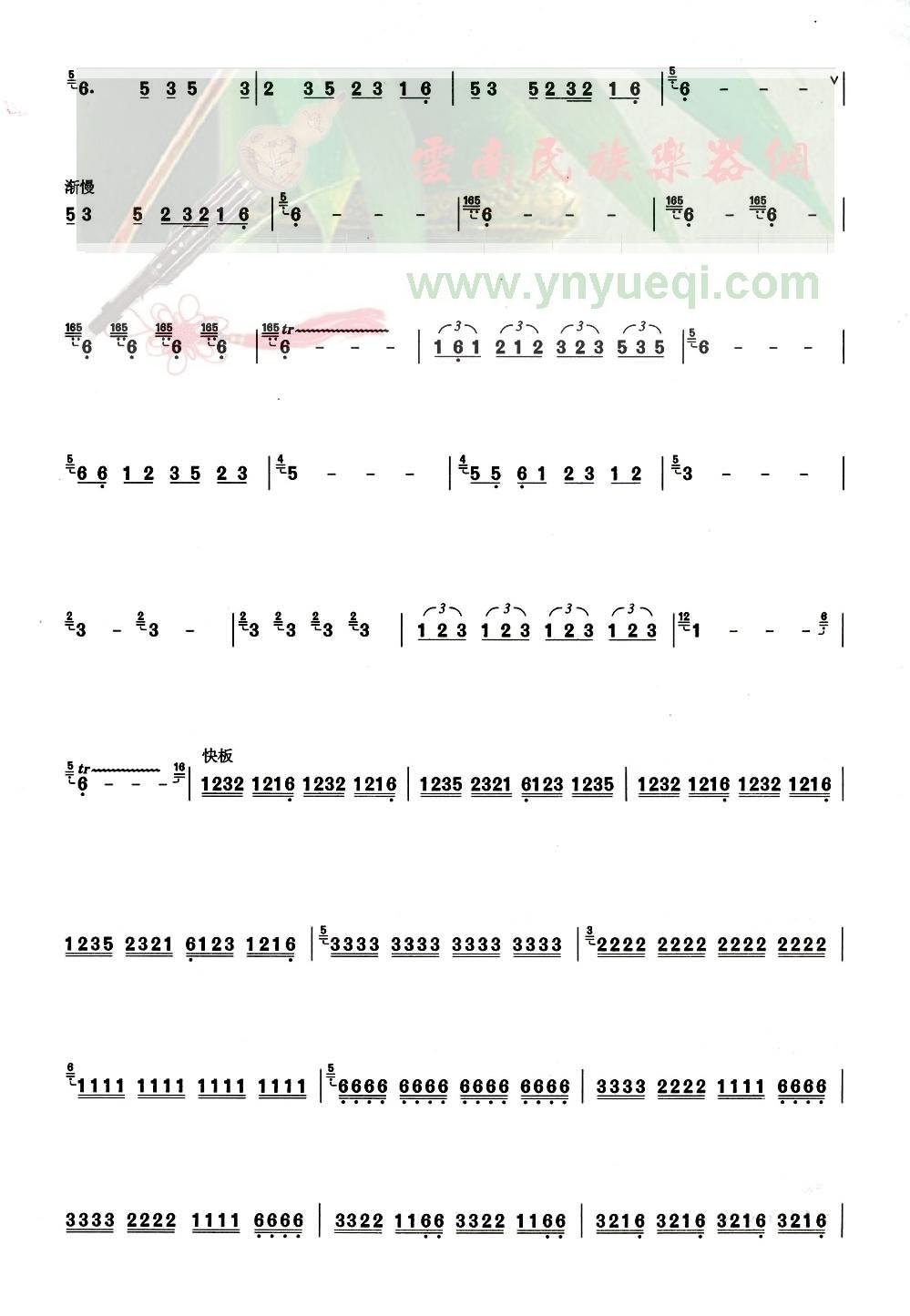 ���ո���