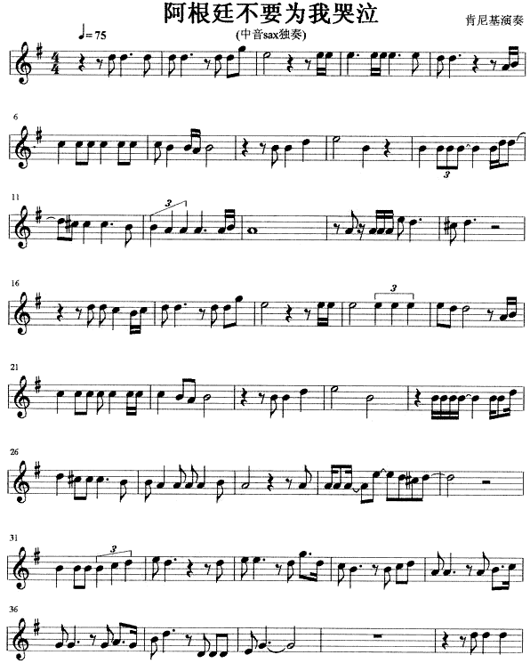 ����͢��ҪΪ�ҿ���