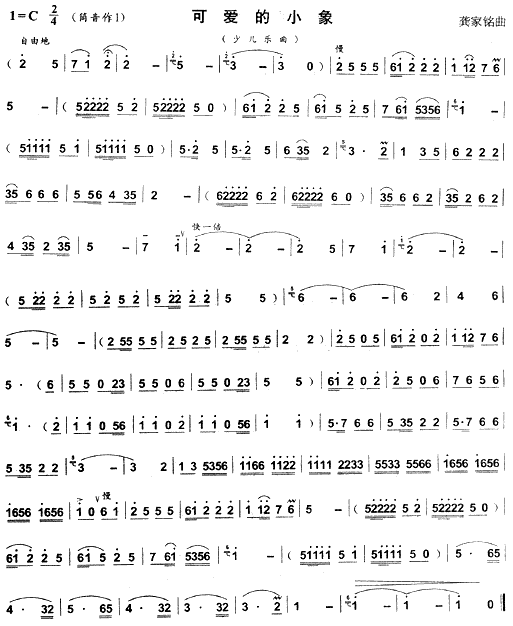 �ɰ���С��(������)