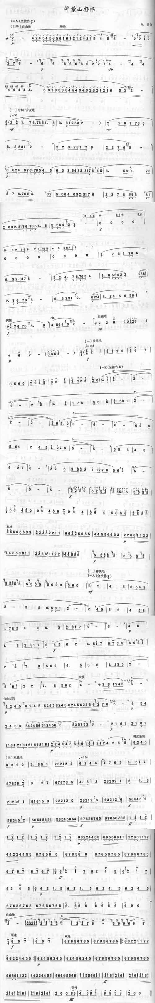 ����ɽ�㻳