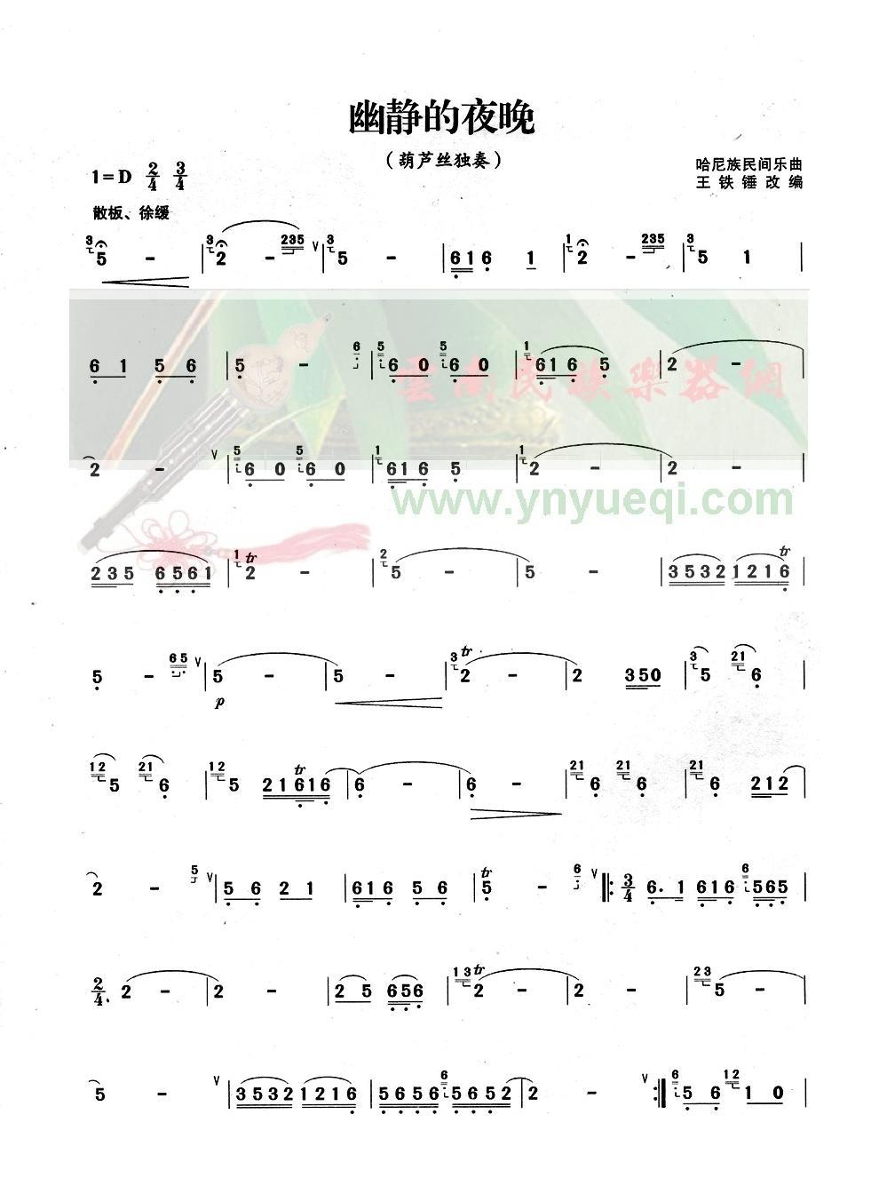 �ľ���ҹ��