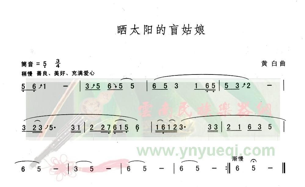 ɹ̫����ä����