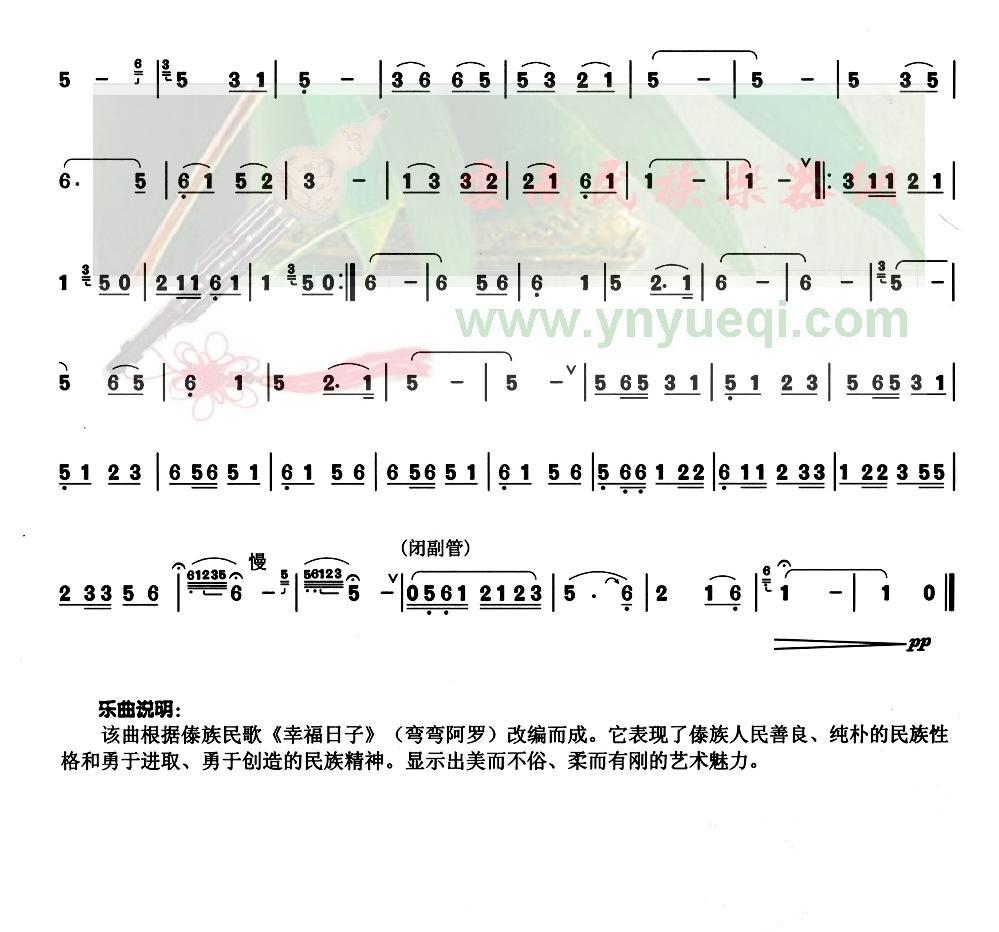 �Ҹ�����2