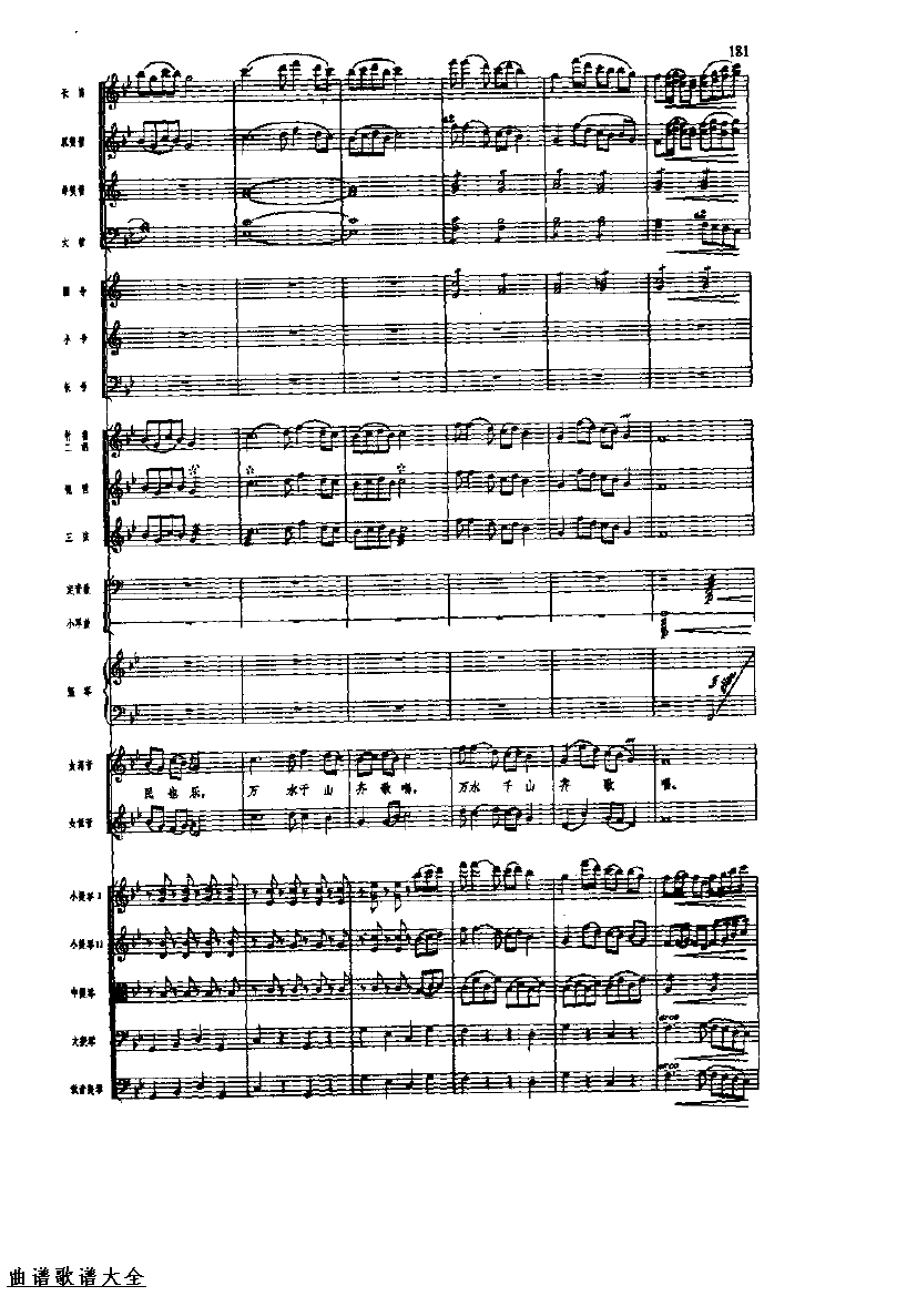 �������184-191