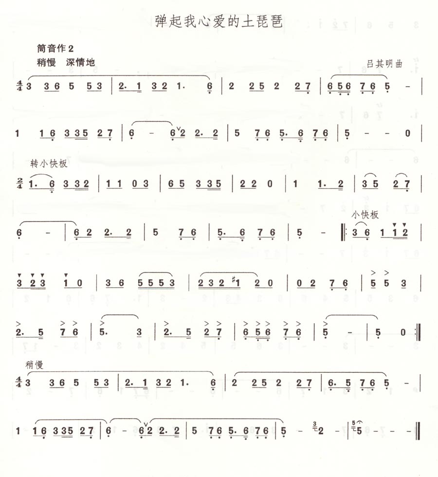 �������İ���������