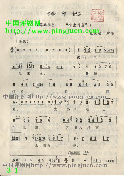 ��ӡ��&nbsp;<wbr>&nbsp;<wbr>&nbsp;<wbr>˵ʲôû����