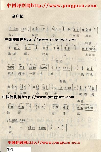 ��ӡ��&nbsp;<wbr>&nbsp;<wbr>&nbsp;<wbr>˵ʲôû����