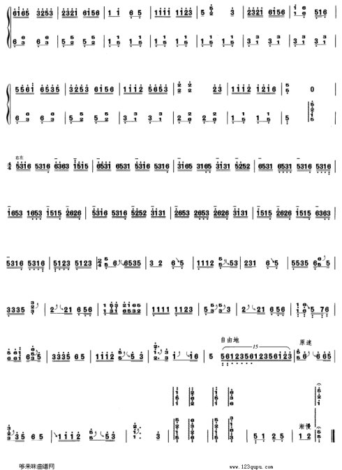 �����-����ı�