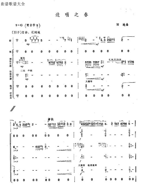 ����֮��1-7