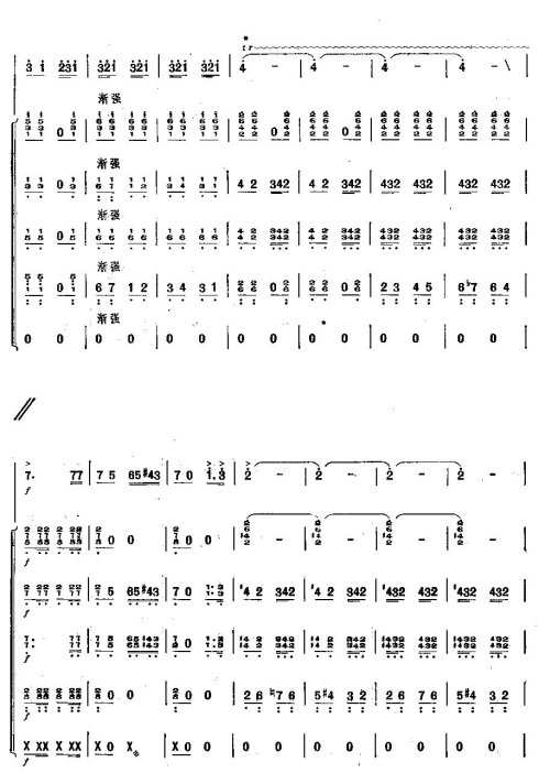 ����֮��8-14