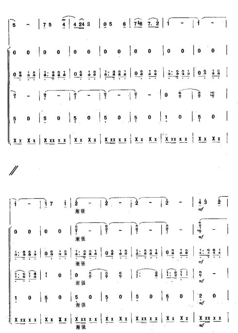 ����֮��8-14